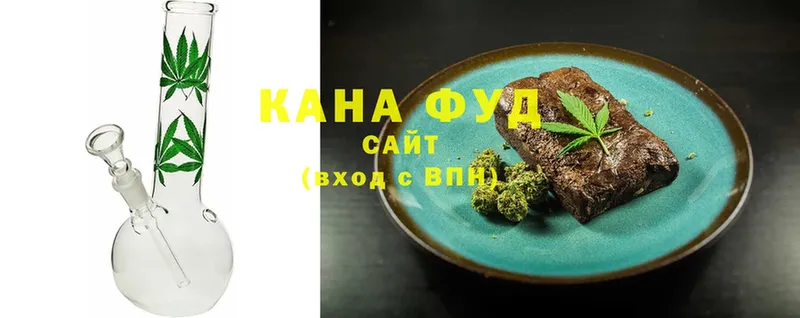 Cannafood конопля  Долинск 